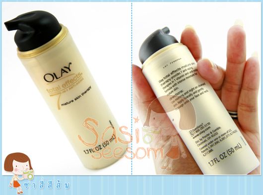 โททัล เอฟเฟ็คส์ <b>OLAY total efftects รุ่น Mature skin therapy