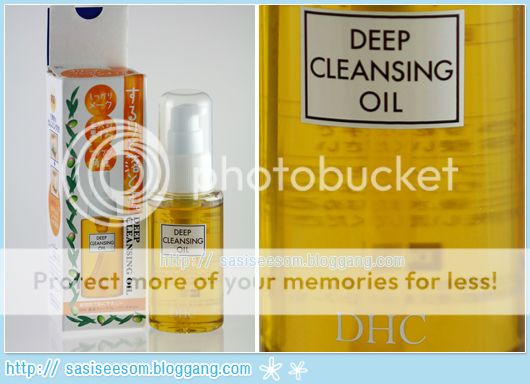 DHC Deep Cleansing Oil ҧͧҧѹС͡