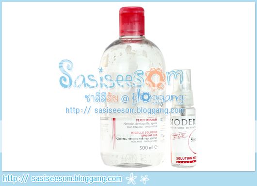 Bioderma Sensibio H2O ժ