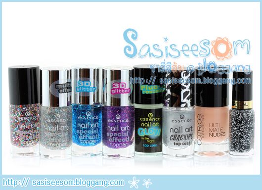 นำยาทาเล็บ Essence