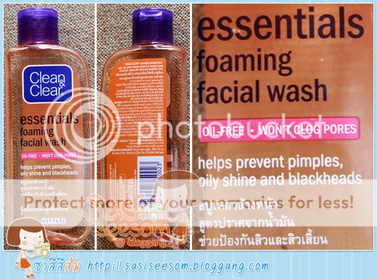 Clean & Clear Essentials Foaming facial Wash