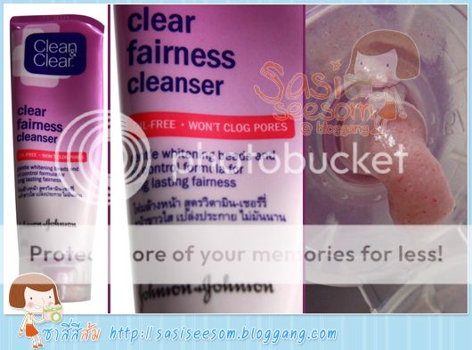Clean & Clear Clear fairness cleanser ҧ˹ٵûȨҡѹ