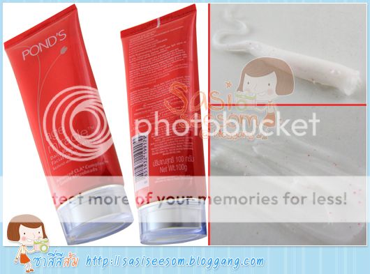 Pond's Age Miracle Daily Regenerating Facial Foam ͹ ͨ  
