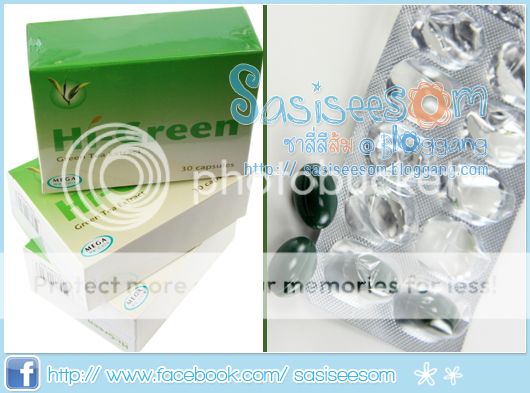Hi-Green (Green tea Extract)