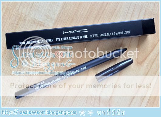 MAC Pro Longwear Eye Liner մ  Black Ice