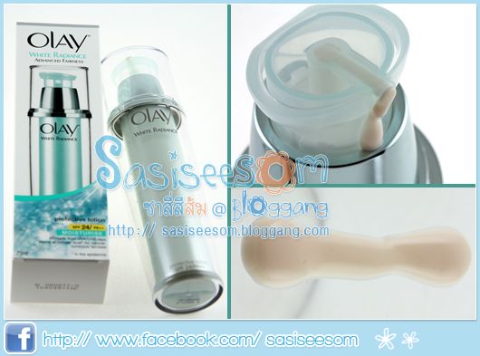 Olay White Radiance Advanced Fairness protective lotion SPF24 PA++