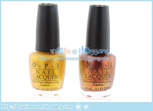 O.P.I Mariah Carey Collection โอพีไอ
