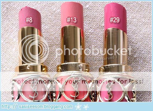  Իʵԡ YSL lipstick 13  peach passion