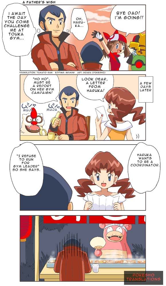 Pokesho 4 Komas! Free Comics in Eng! Please Read!