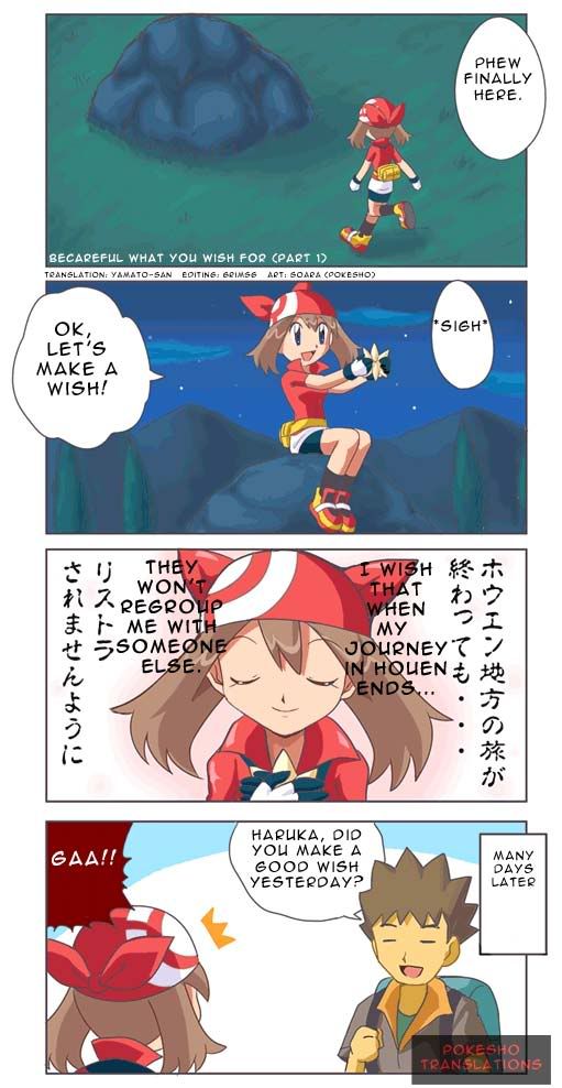 [PokeCommunity.com] Pokesho 4 Komas! Free Comics in Eng! Please Read!
