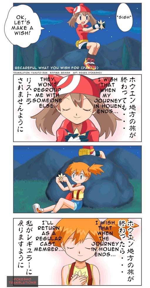 [PokeCommunity.com] Pokesho 4 Komas! Free Comics in Eng! Please Read!