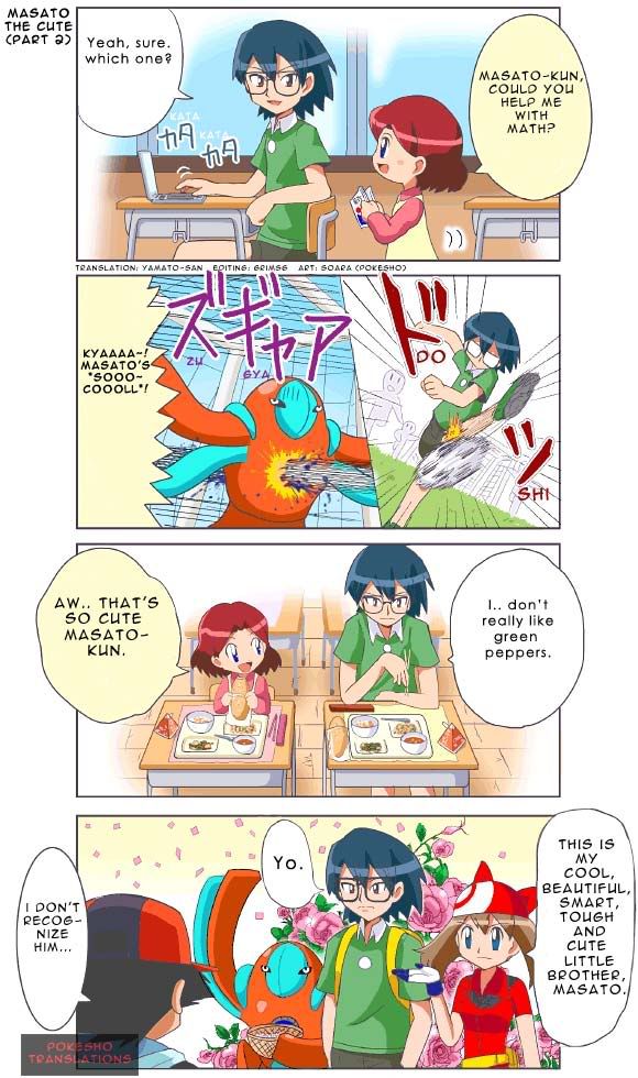 Pokesho 4 Komas! Free Comics in Eng! Please Read!