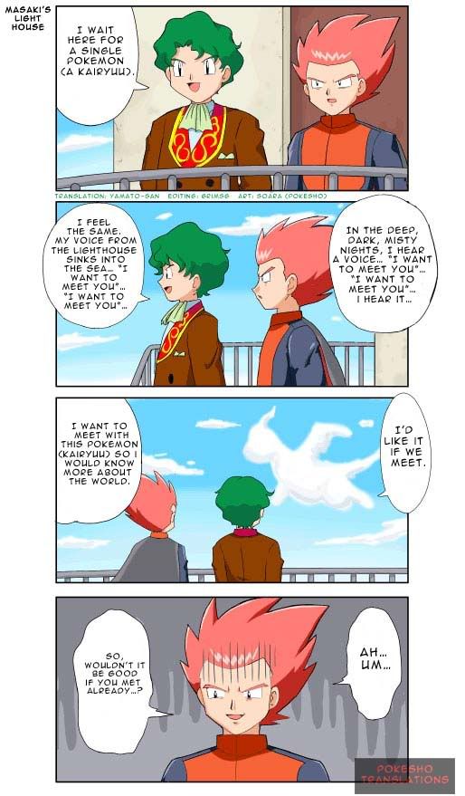 [PokeCommunity.com] Pokesho 4 Komas! Free Comics in Eng! Please Read!