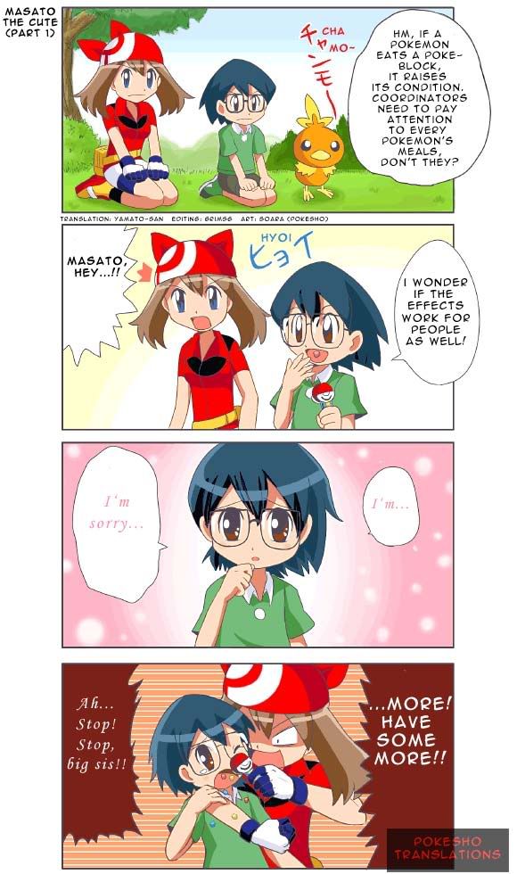 [PokeCommunity.com] Pokesho 4 Komas! Free Comics in Eng! Please Read!