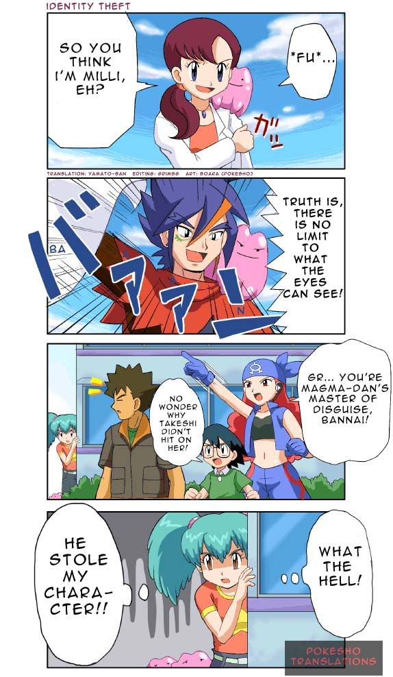 Pokesho 4 Komas! Free Comics in Eng! Please Read!