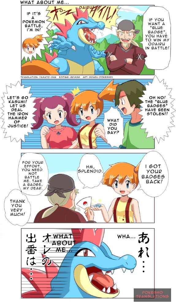 [PokeCommunity.com] Pokesho 4 Komas! Free Comics in Eng! Please Read!