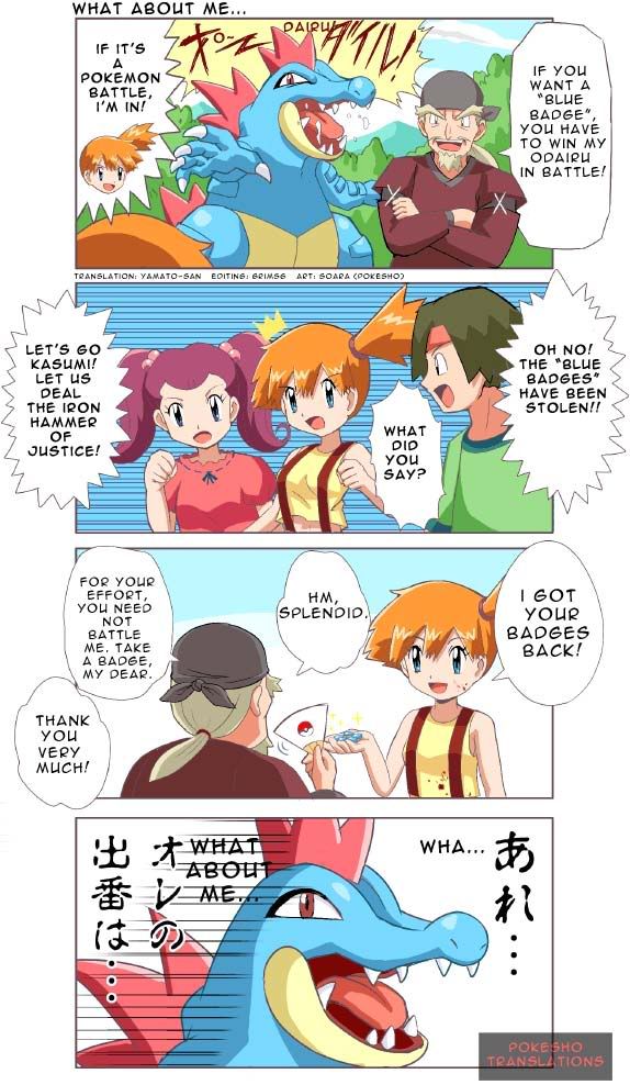 Pokesho 4 Komas! Free Comics in Eng! Please Read!