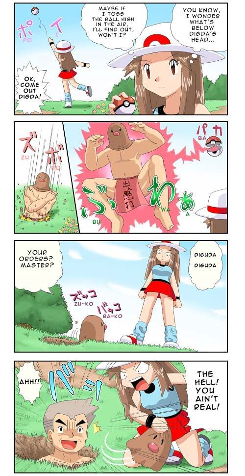 [PokeCommunity.com] Pokesho 4 Komas! Free Comics in Eng! Please Read!