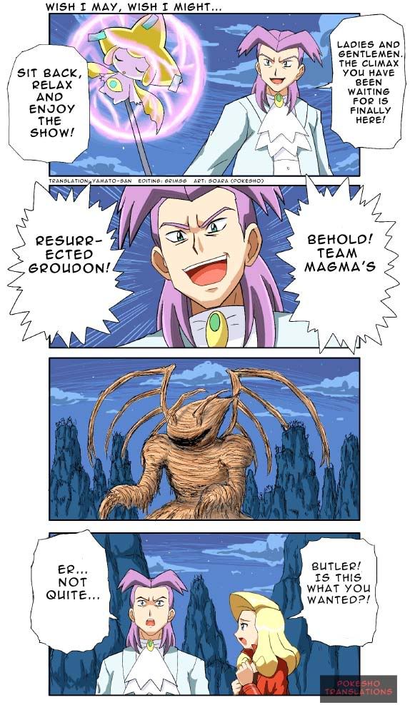 [PokeCommunity.com] Pokesho 4 Komas! Free Comics in Eng! Please Read!