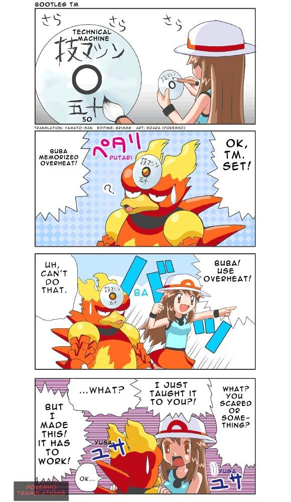 [PokeCommunity.com] Pokesho 4 Komas! Free Comics in Eng! Please Read!