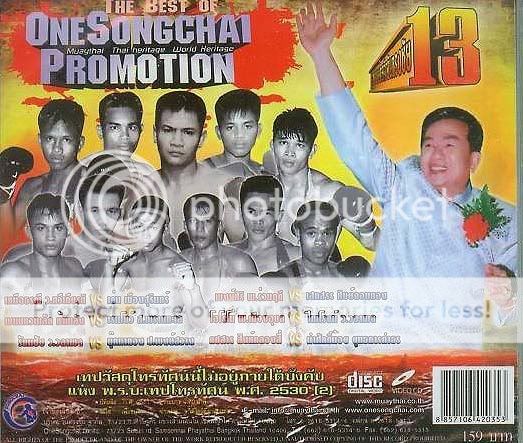 MUAY THAI THE BEST OF ONESONGCHAI PROMOTION VOL.13  